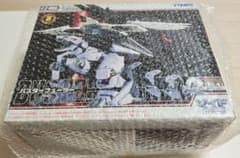 未組み立て！TOMY ゾイドフューザーズ バスターフューラー - メルカリ