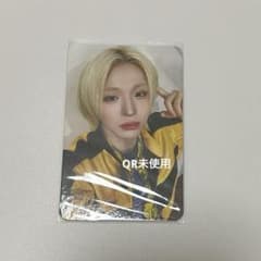 idntt チョンミョン VIPobject - メルカリ