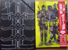 m42064600823_1.jpg?1731231883