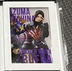 仮面ライダーギーツ 吾妻道長 / バッファ フレームマグネットコレクション 仮面ライダーギーツフレームマグネットコレクション バッファ／吾妻