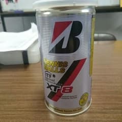 テニスボール 硬式のサムネイル