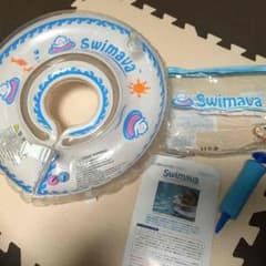スイマーバのサムネイル