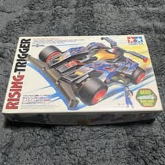 新品・未組立】当時物 ライジングトリガー ※ステッカー欠品 ミニ四駆