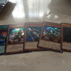 遊戯王kozmoのサムネイル