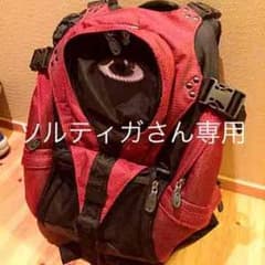 オークリー WetDry Backpackのサムネイル
