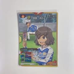 m42066468082_1.jpg?1640939225