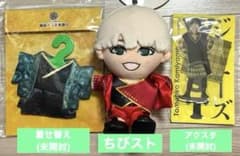 ⭐️最終値下げ⭐️WEST. ジャニーズWEST 神山智洋 ちびスト アクスタ