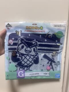 이치 반 쿠지 얽힌 도부츠의 숲 핸드 타올 G상