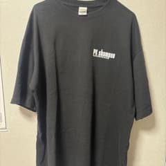 m42067734339_1.jpg?1756651047