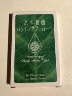 水の結晶 バッチフラワー - メルカリ