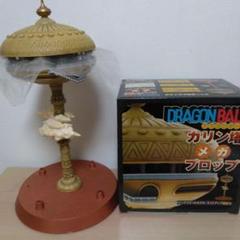 ドラゴンボール カリン塔 メガプロップ フィギュア 美品 タキコーポレーション ドラゴンボール カリン塔 メガプロップ フィギュア 美品 タキ