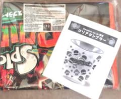 Splatoon Raiders Amazon Exclusive Clear Tumbler and Zippered Bag