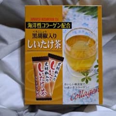 黒胡椒入りしいたけ茶のサムネイル