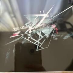 凛として時雨 Inspiration is DEAD CDのサムネイル