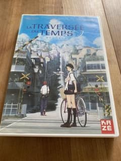 時をかける少女　フランス語版のサムネイル