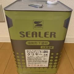 岩*ん様 SKKAKEN マイルドシーラーEPO クリアー 7kg 硬化剤セットのサムネイル