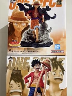 一番くじ ワンピース ラストワン賞 ルフィ A賞 ルフィ 魂豪示像 - メルカリ