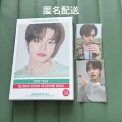 オリヤン限定 EUPHORIA 韓国 ALD1 ラキドロ リオ - メルカリ