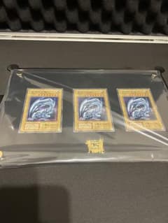 専用 遊戯王 25th ULTIMATE 海馬セット 完全未開封 3/3 - メルカリ