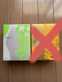 Slimely burnieバラ24本 限定フレーバーグリーンアップル - メルカリ