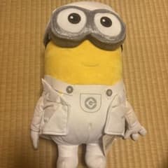 ミニオン ぬいぐるみ 白衣姿のサムネイル