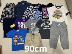 ベビー　キッズ服　90cm まとめ売りのサムネイル