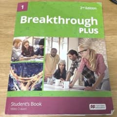 Breakthrough Plus 2nd Editionのサムネイル