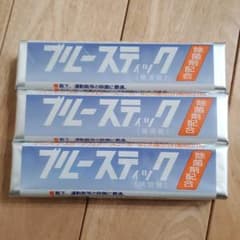 ブルースティック　洗濯用石鹸　(横須賀)のサムネイル
