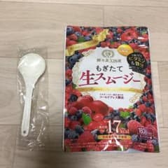 酵水素328選 もぎたて生スムージー 180g 約30日分のサムネイル