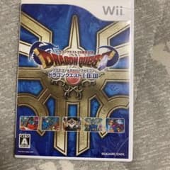 ドラゴンクエスト25周年記念 ファミコン＆スーパーファミコン ドラゴンクエスト…のサムネイル