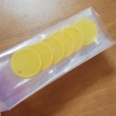 おもちゃ　コインのサムネイル