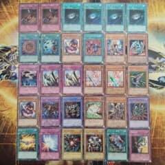 遊戯王OCG BE スーパー以上 30枚 まとめ売りセット！ - メルカリ