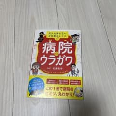 moaya様専用のサムネイル