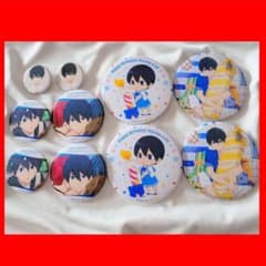 Free! 七瀬遙 缶バッジのサムネイル
