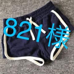 水着 ショートパンツのサムネイル