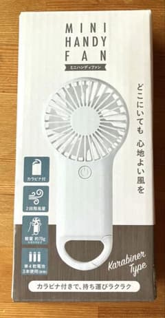 【新品】ミニハンディファンのサムネイル
