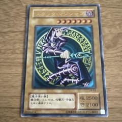 遊戯王 ダメージコンデンサー 旧アジア レリーフ PSA10 SOI-AE052