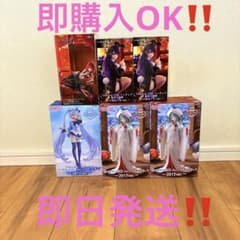 未開封 プライズフィギュア まとめ売り 18点セット バラ売り無し プライズフィギュア 6点まとめ売り 新品・未開封 送料無料‼️ バラ売り