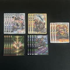 【メルカリ便】リースモルト　ガイアッシュ覇道　デッキパーツ40枚 ガイアッシュ覇道 モルトversus デッキ デュエルマスターズ - メルカリ