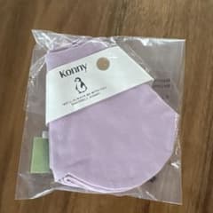 Konny スタイ ローリング ピンクラベンダーのサムネイル