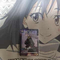 UNION ARENA 魔都精兵のスレイブ 羽前京香 パラレル - メルカリ