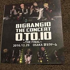 BIGBANGのサムネイル