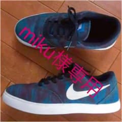 値下げ！美品☆NIKE ナイキ スニーカー23.5〜24のサムネイル