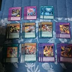 遊戯王 メタルフォーゼ パーツのサムネイル