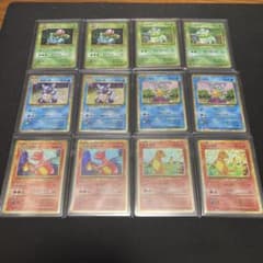 5*5様 classic まとめ売りのサムネイル