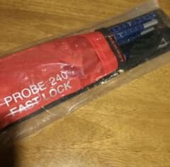 「sy6006様専用」MAMMUTゾンデ Probe 240 FAST LOCKのサムネイル
