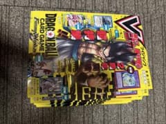 Vジャンプ 2026年4月号　【新品.未開封】 【付録付き】　7冊のサムネイル