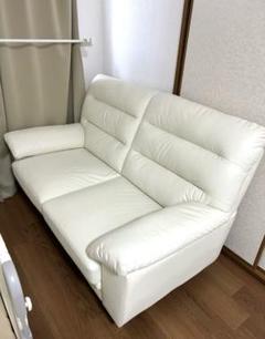 送料込】ヤマダオリジナル［2人掛］ソファ 「YS120012IV