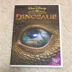 ダイナソー DINOSAUR DVDのサムネイル