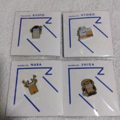 m42078171984_1.jpg?1755063750